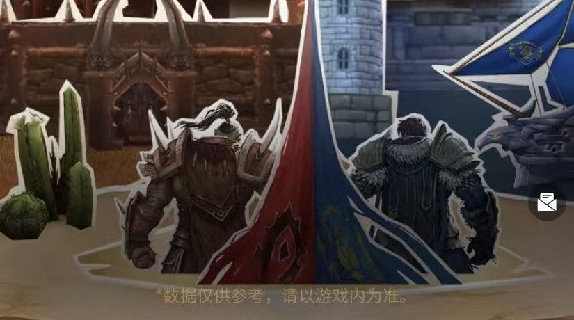 🎉 چین ۲۰ سالگی World of Warcraft را با خاطرات شخصیشده «Shado-Pan Archives» جشن میگیرد